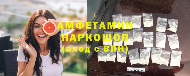 blacksprut как войти  Киреевск  Amphetamine Розовый 