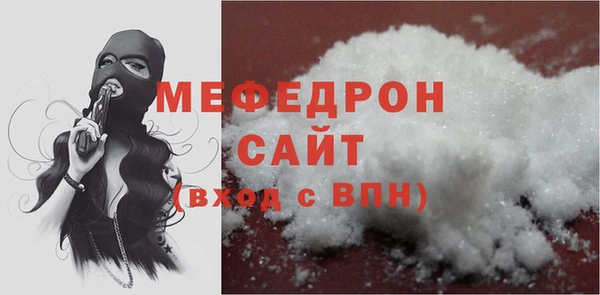 COCAINE Богданович